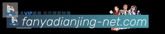 体育赛事